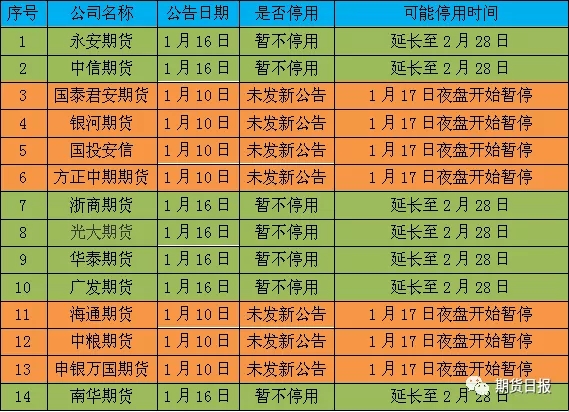 640.webp (1)