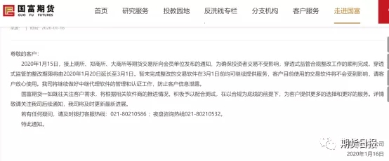 640.webp (2)