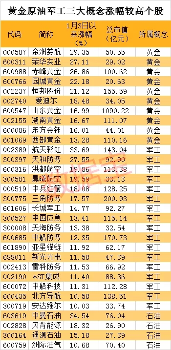 640.webp (4)