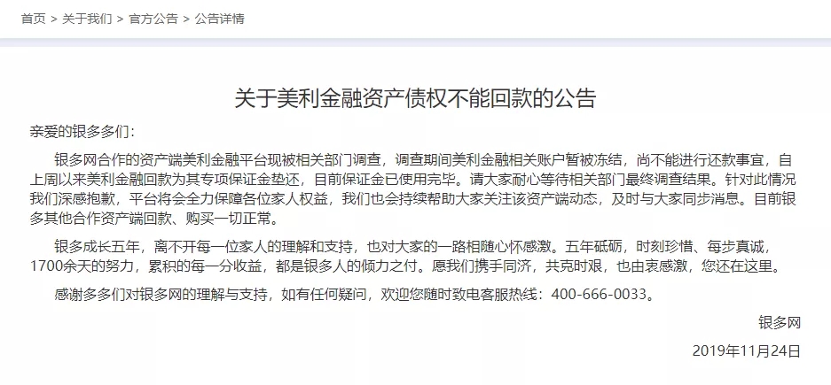 640.webp (1)