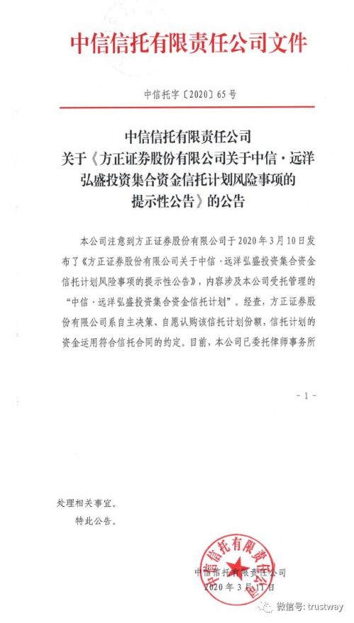 9fc126102e9193f0.jpg