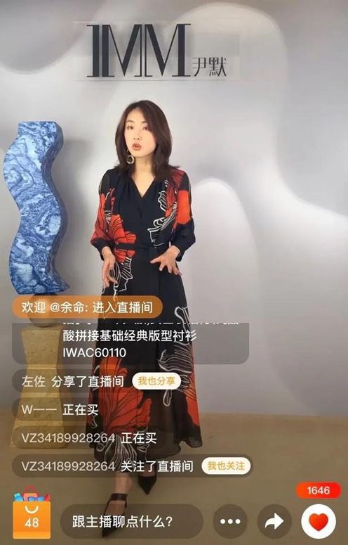 寺库4.png