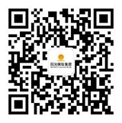 QQ图片20200520125623.jpg QQ图片20200520125623.jpg