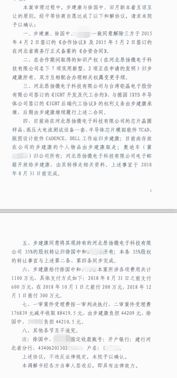 1602686502496756.png image.png