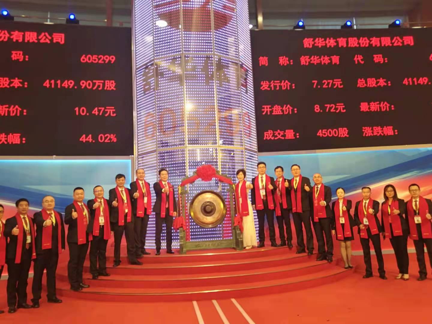 微信图片_20201215100251.jpg 微信图片_20201215100251.jpg