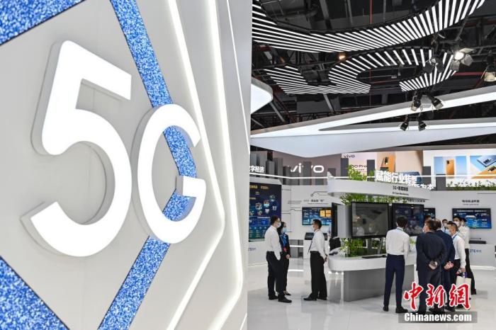 资料图：5G。<a target='_blank' href='http://www.chinanews.com/'>中新社</a>记者 陈骥旻 摄