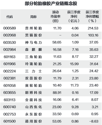 微信截图_20201230075600.png