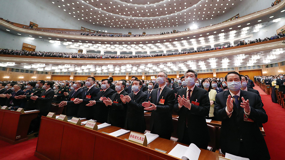 十三届全国人大四次会议举行第二次全体会议.jpg