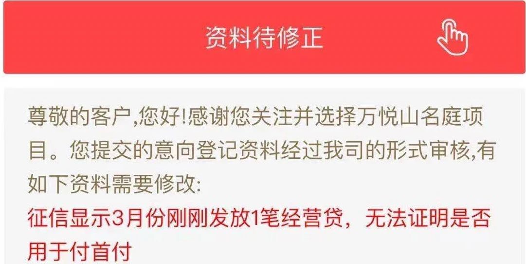 微信图片_20210319081437.jpg
