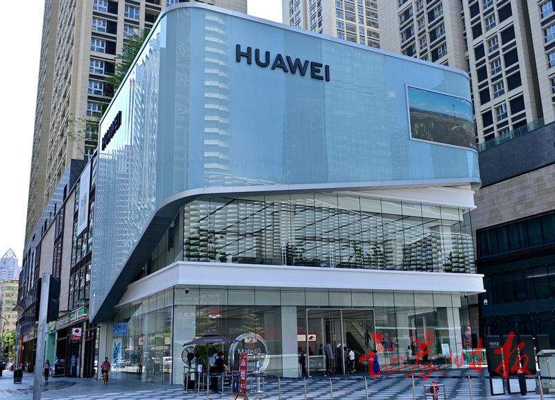 深圳华为旗舰店.jpg