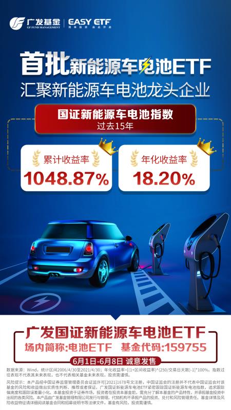 微信图片_20210531095740.jpg 微信图片_20210531095740.jpg
