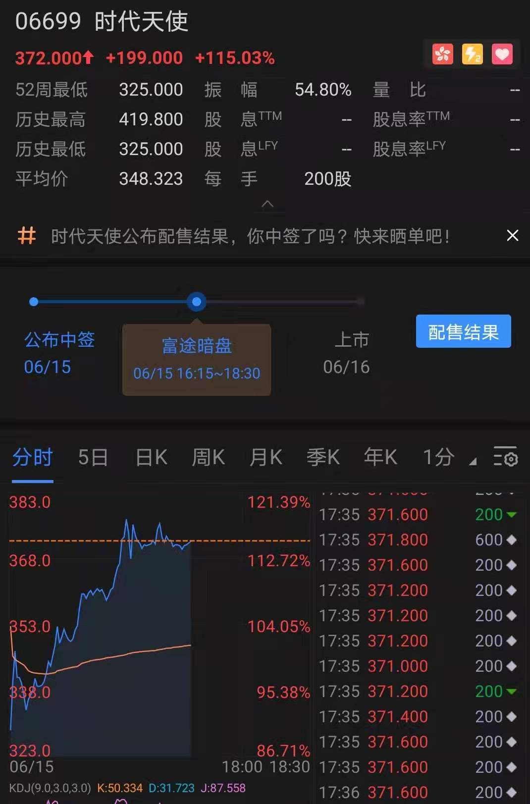 微信图片_20210615173831.jpg