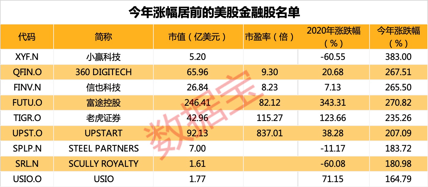 图片7.jpg