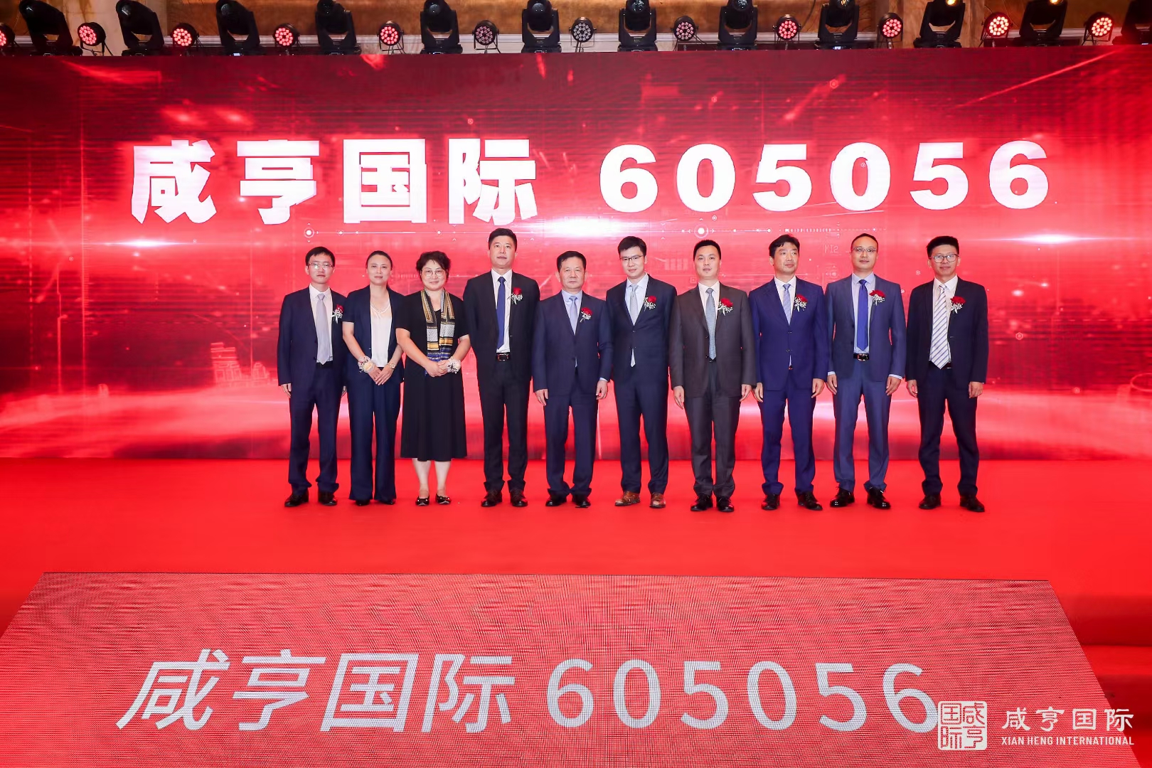 微信图片_20210720183649.jpg