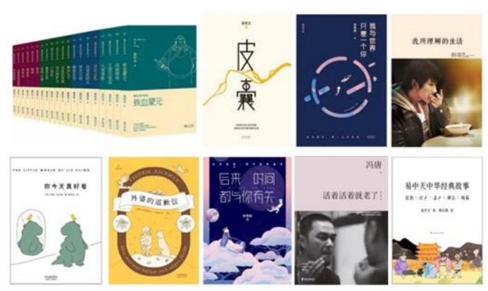 图片