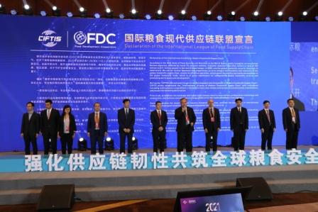 微信图片_20210905140234.jpg 微信图片_20210905140234.jpg