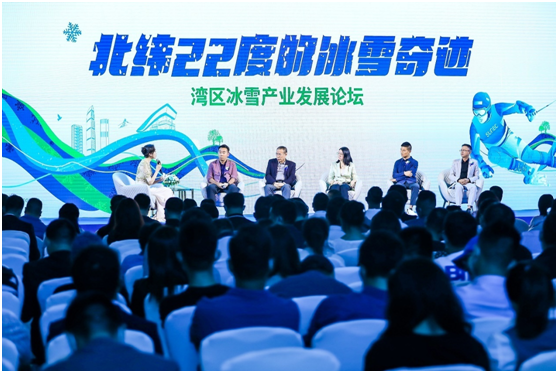 圆桌会议.png
