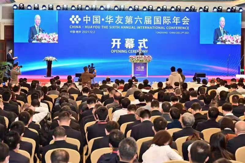 微信图片_20211203205146.jpg