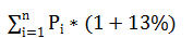 1652083001(1).png