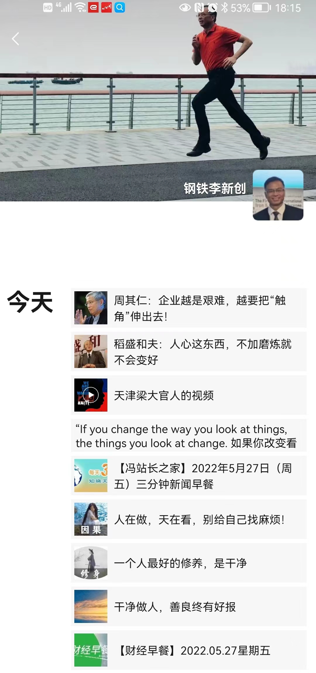 微信图片_20220527205735.jpg