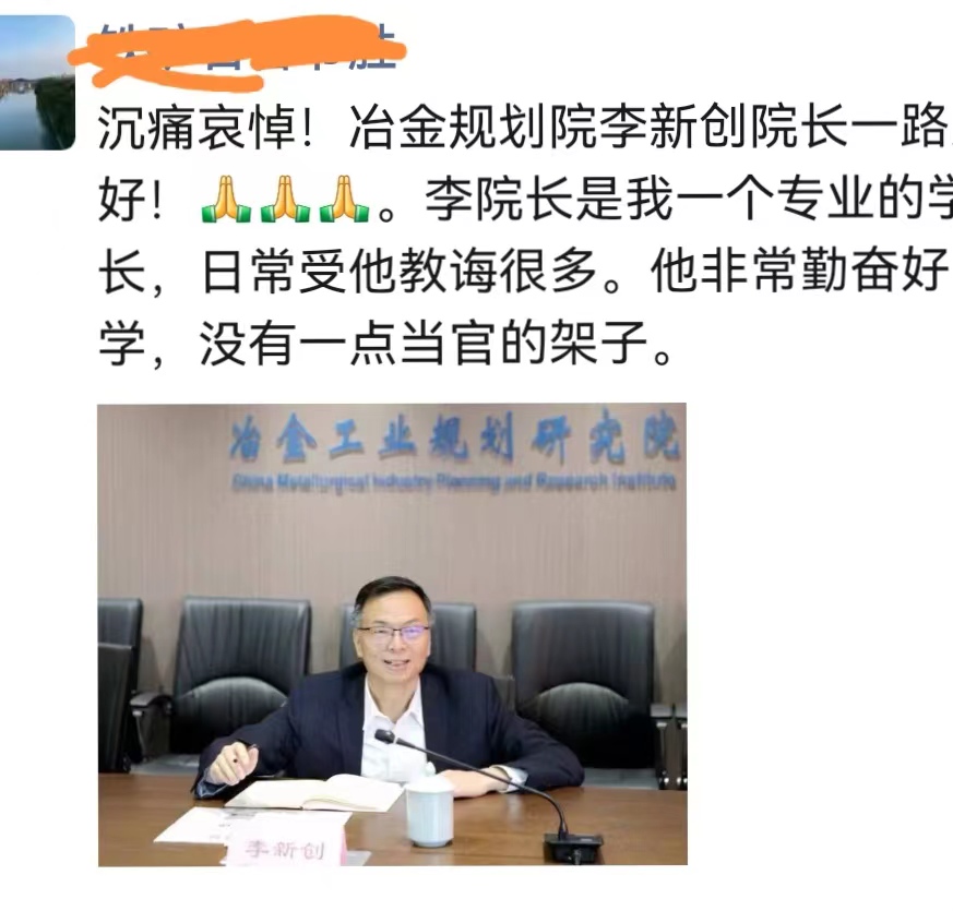微信图片_20220527205742.jpg