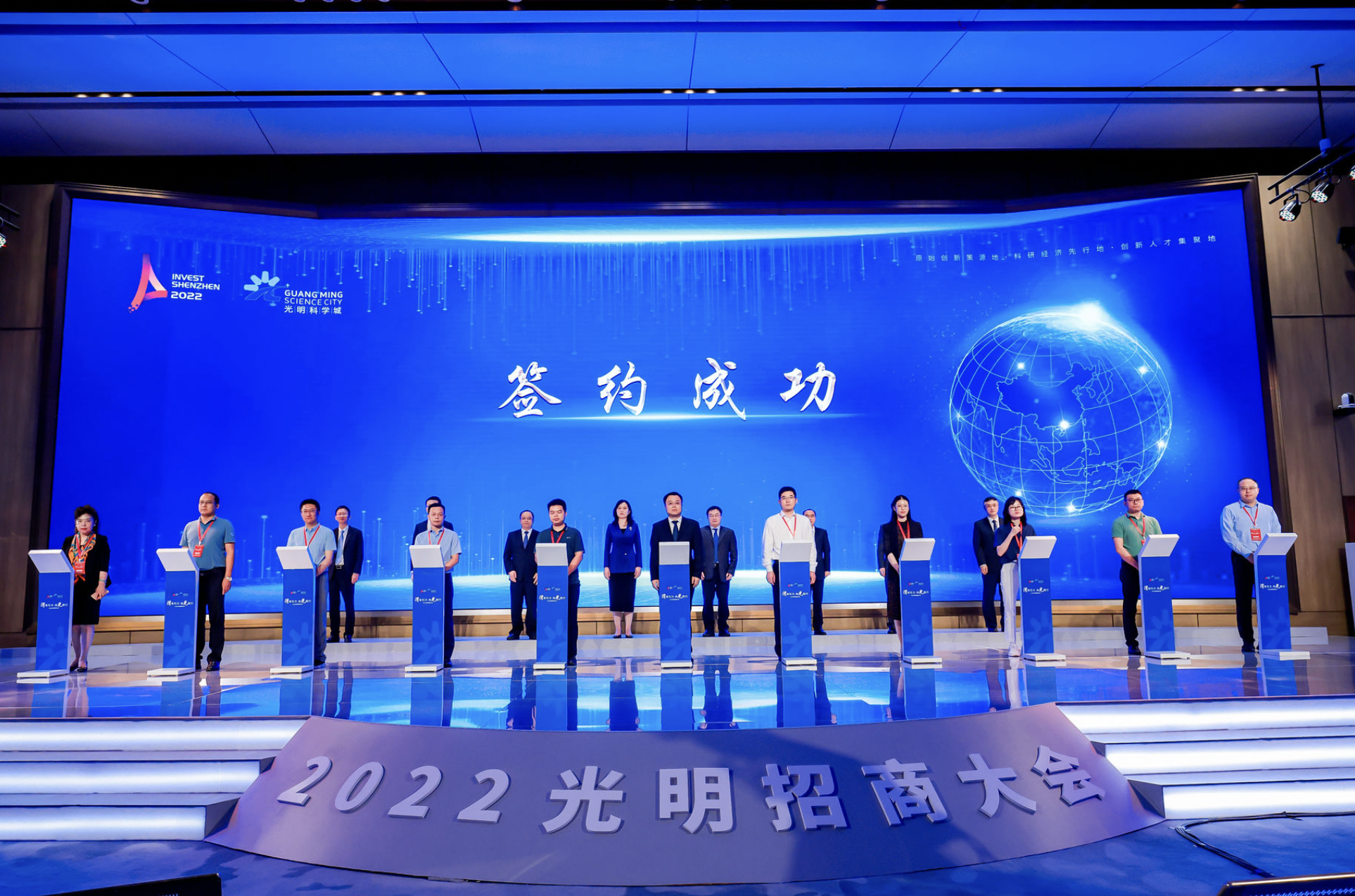 截屏2022-07-06 19.26.33.png