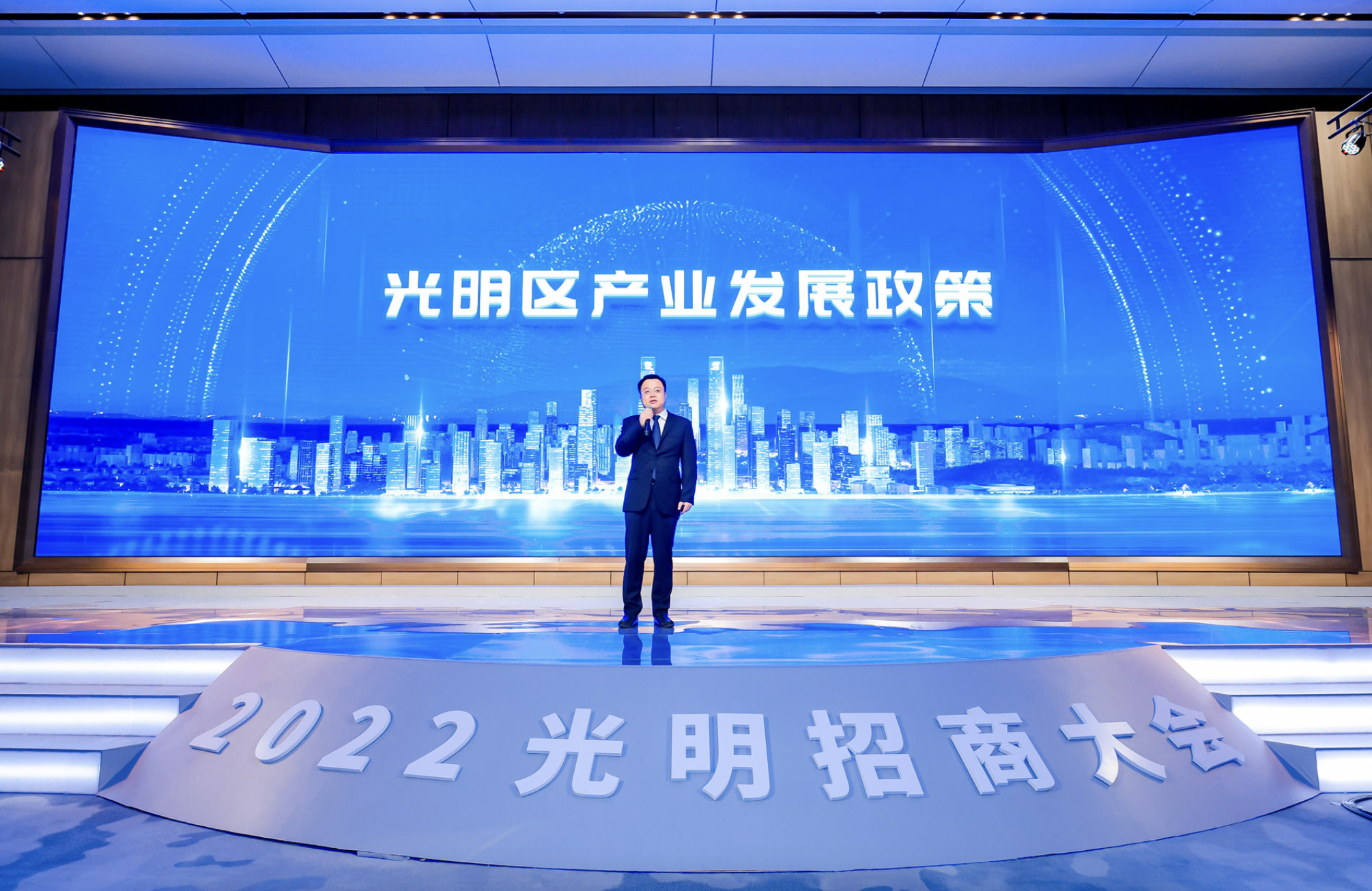 截屏2022-07-06 19.19.51.png