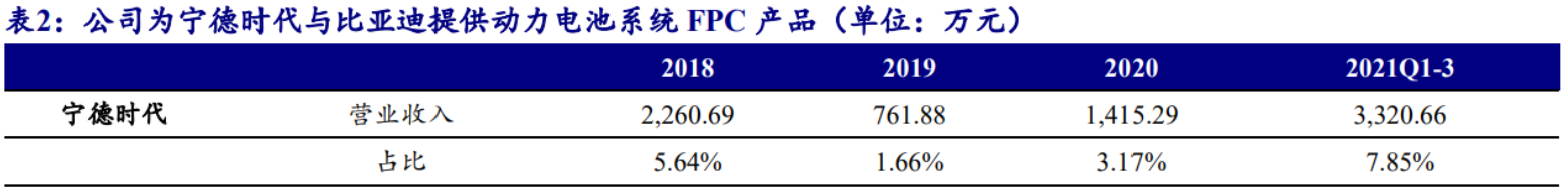 微信图片_20220829160413.png