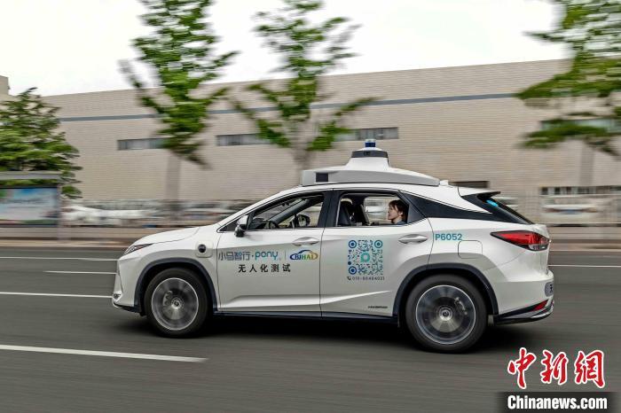 资料图:自动驾驶汽车。 北京市经开区管委会供图 资料图:自动驾驶汽车。 北京市经开区管委会供图