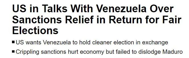 利空突袭，盘中重挫20%！美国欲松绑委内瑞拉石油制裁，伊朗出口也激增