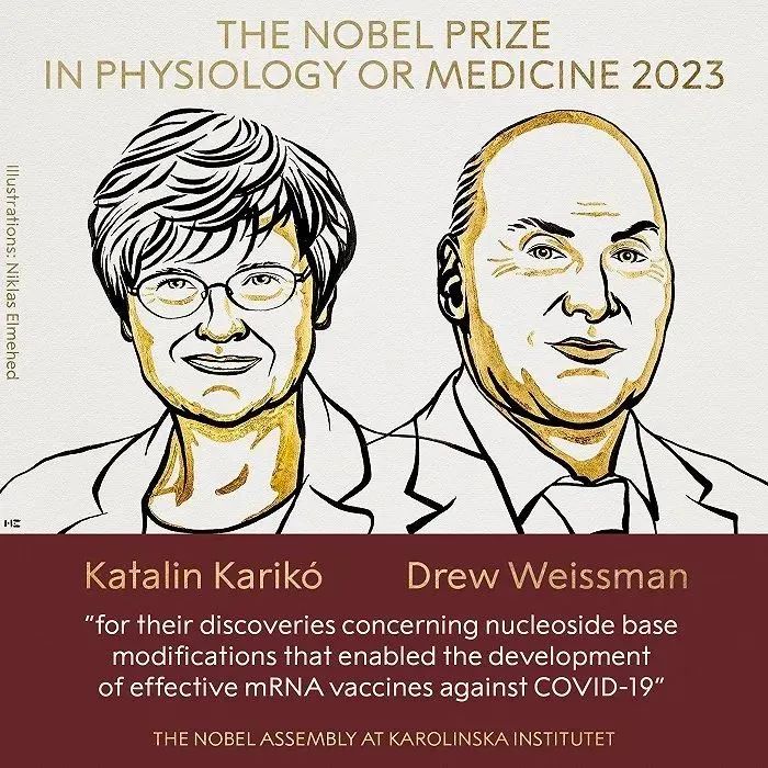 刚刚！诺贝尔第一项大奖公布！两位"有故事"的科学家获奖，今年奖金又上涨