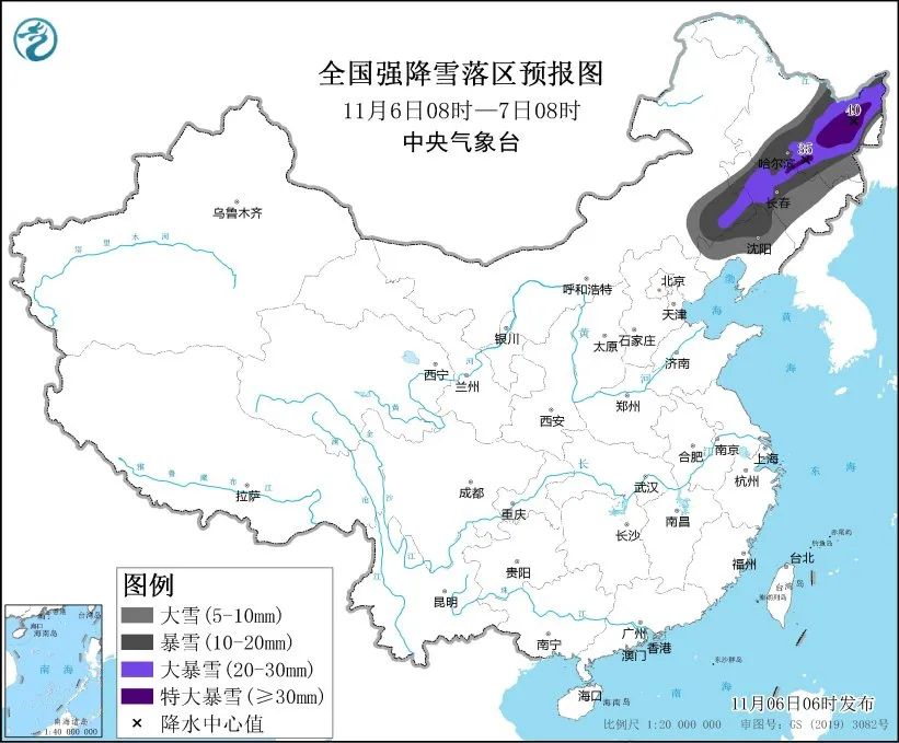 中小学停课！多地紧急通知