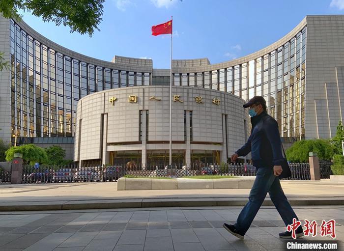 资料图:中国人民银行。<a target='_blank' href='/'>中新社</a>记者 张兴龙 摄 资料图:中国人民银行。<a target='_blank' href='/'>中新社</a>记者 张兴龙 摄