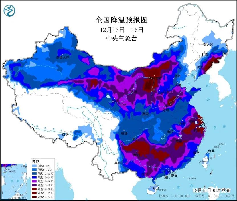 三预警齐发！多地有暴雪！今起，北京中小学、幼儿园学生临时居家学习