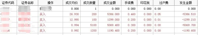 CFF20LXzkOxPoEu8QjeAlj0NLr066zH2Y0CHAicxOMpic7Vhx3hSibNpWiayr6sBeIykRDtSJaWU2PLMELGT3DzDKw.jpg