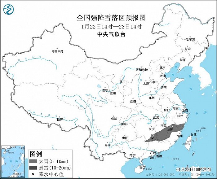 图片来源：中央气象台