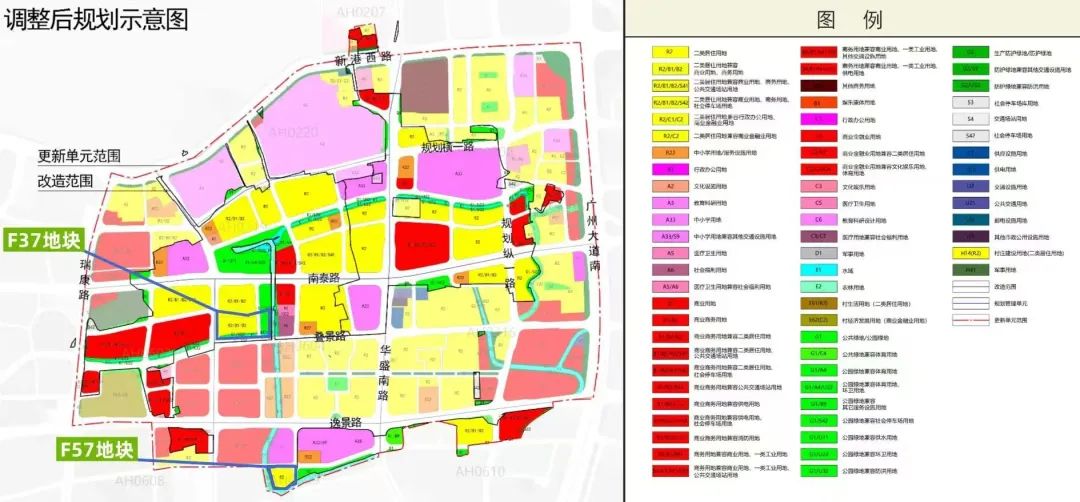 广州：300亿元“巨无霸”旧改来了