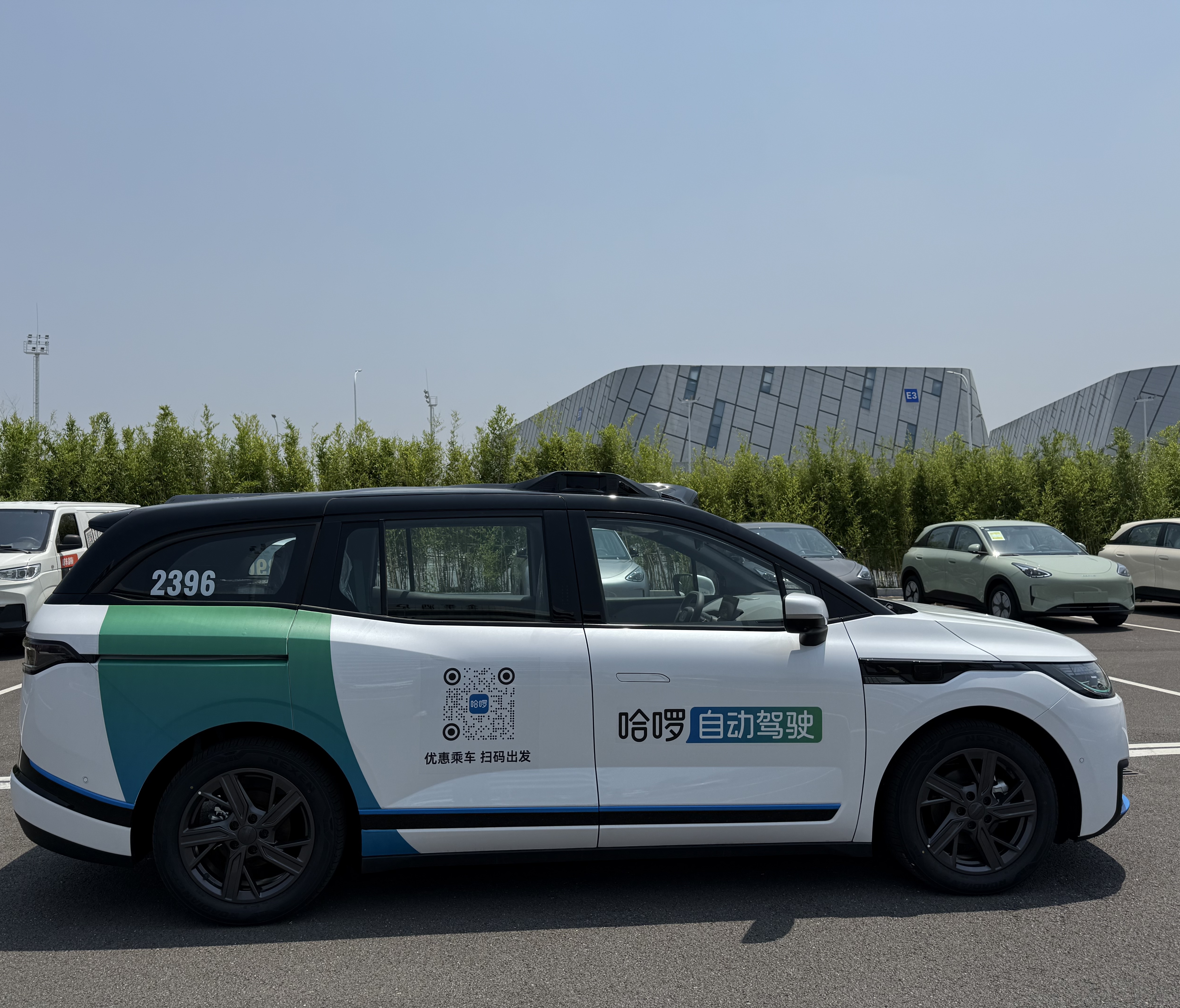 哈啰Robotaxi业务进行测试
