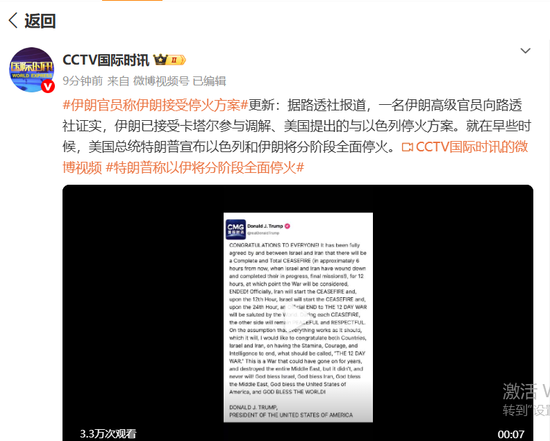 26c6db5ca7f696ff91c004a035f8070.png