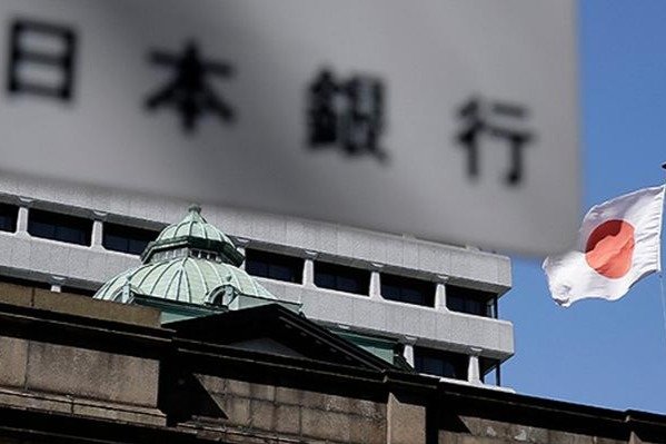 日本經濟拉響警報（來源：新華社資料圖）