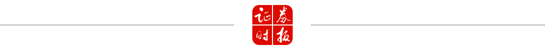 配资导航 |美股连创新高，华尔街警告！关税大消息，冯德莱恩与特朗普即将面对面会谈