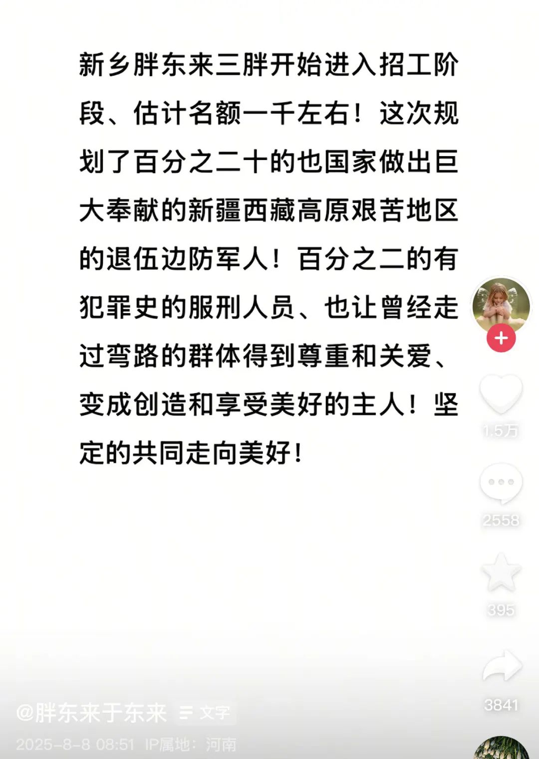 22f9e2f24b833be4226cac5c751efd4d.jpg