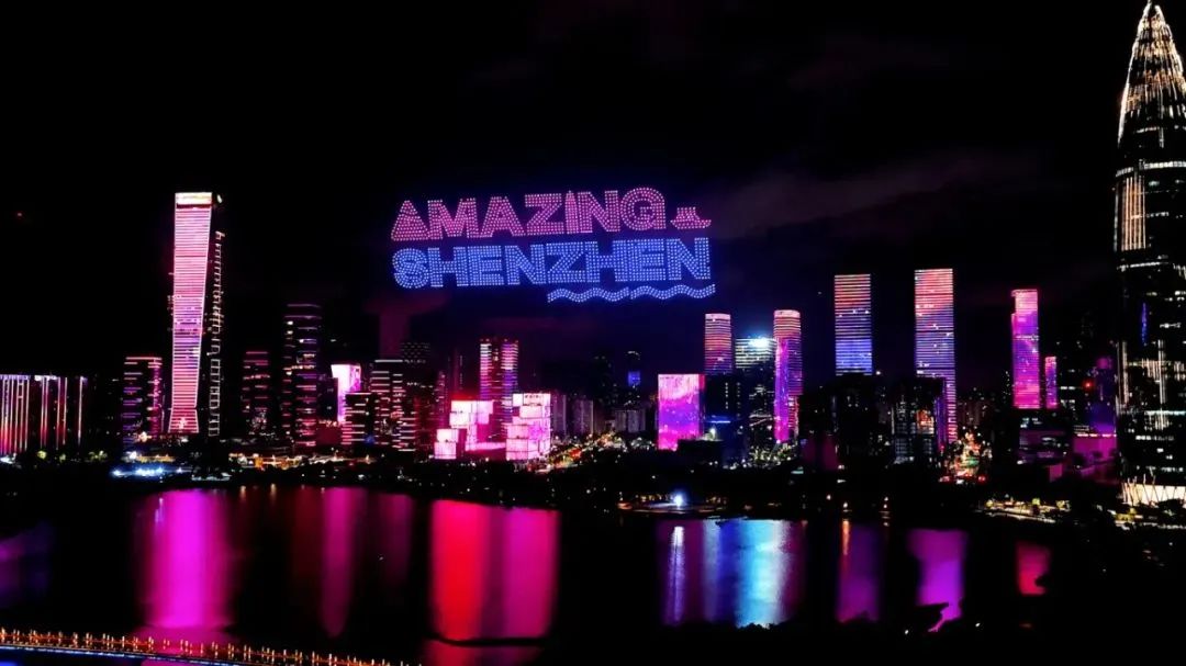 SHENZHEN2.jpg