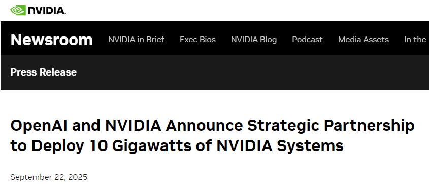 英伟达合作声明(来源:英伟达官网)