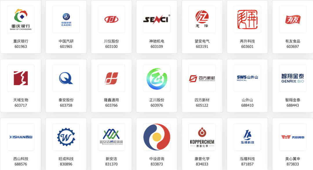 截屏2025-09-24 11.48.22.png