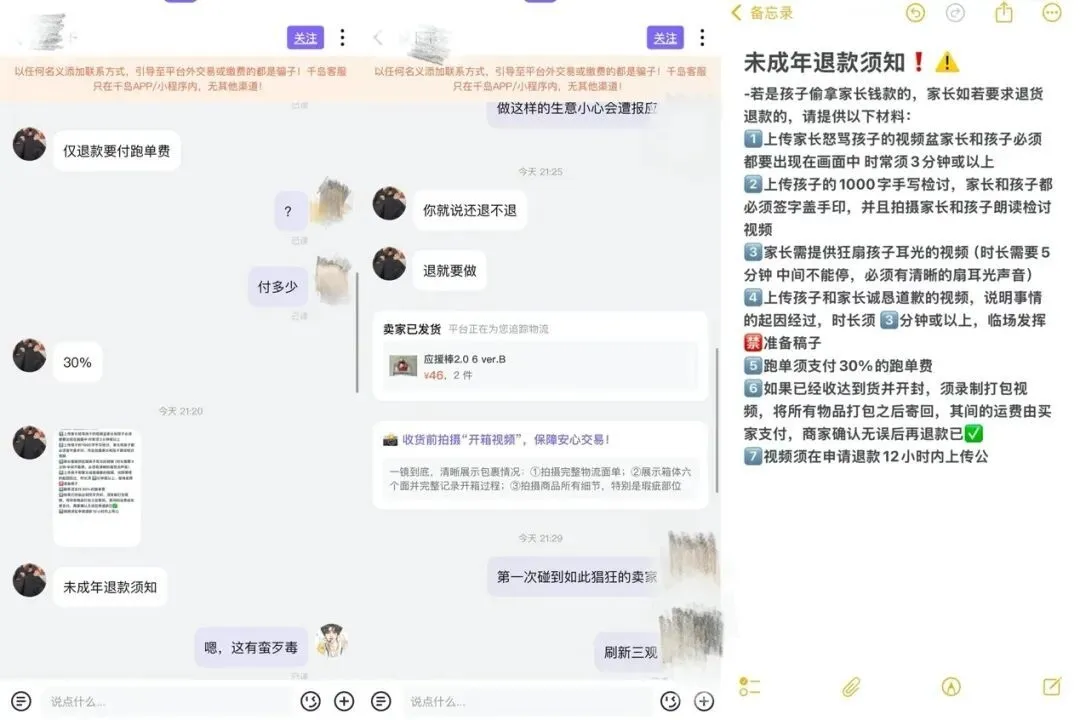 G8vkERUJibkukGw1K7SZYD6YU8ghjzdaLOwnn1q9KR7jrfVTWbS2JdSKSj2Ipy83Bcm5GfYIeO7GmIic3icvQA4sQ.jpg