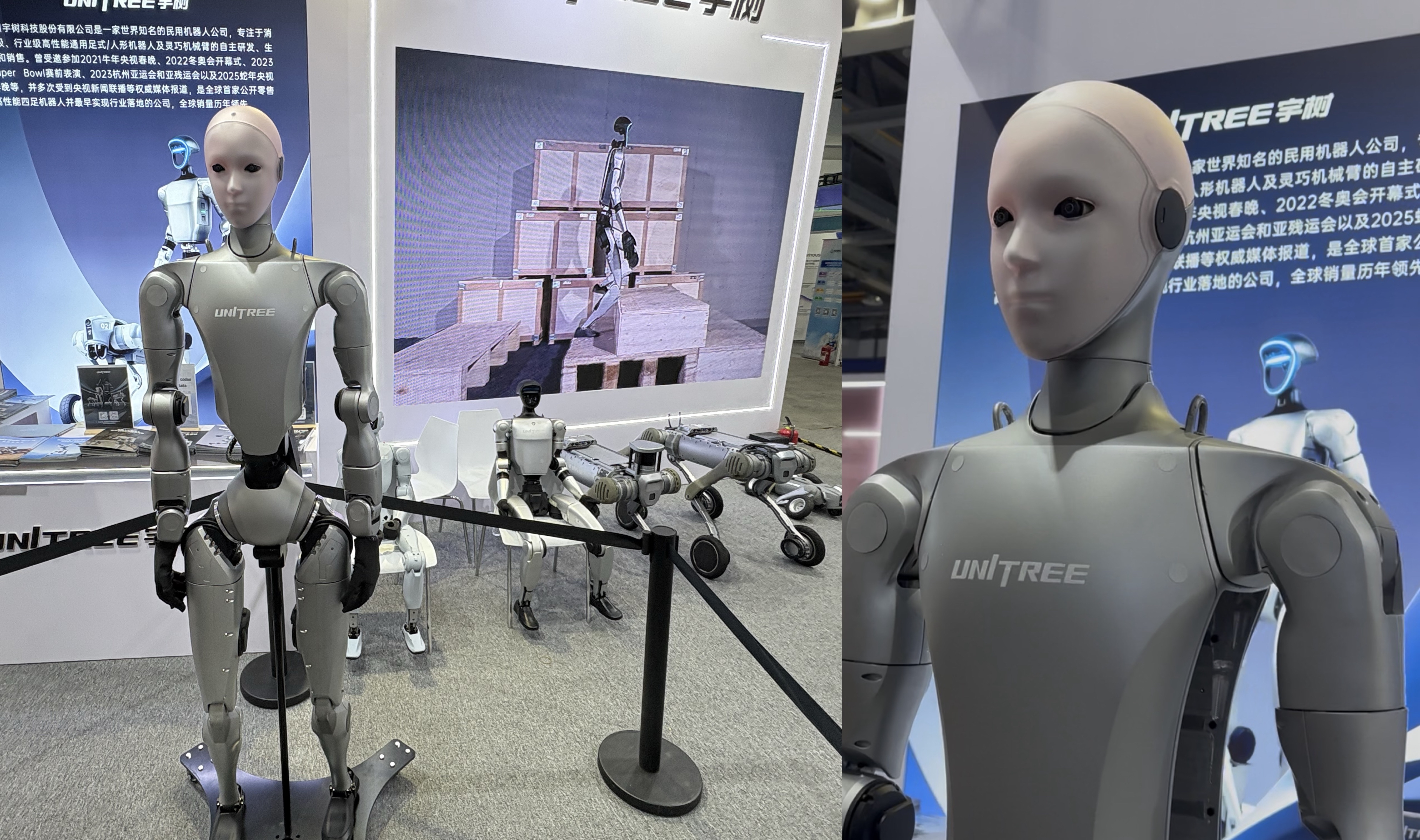 宇树的H2在IROS上亮相。图片来源:乔心怡