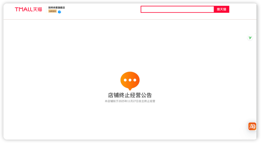CFF20LXzkOyydNJwCt93uLAxibuBSwPhnZNtIkDnQ3NnEJmHVL6RLYF0ctCf0EicfmVUOQUqckCKSibv2bkEI28Ig.png