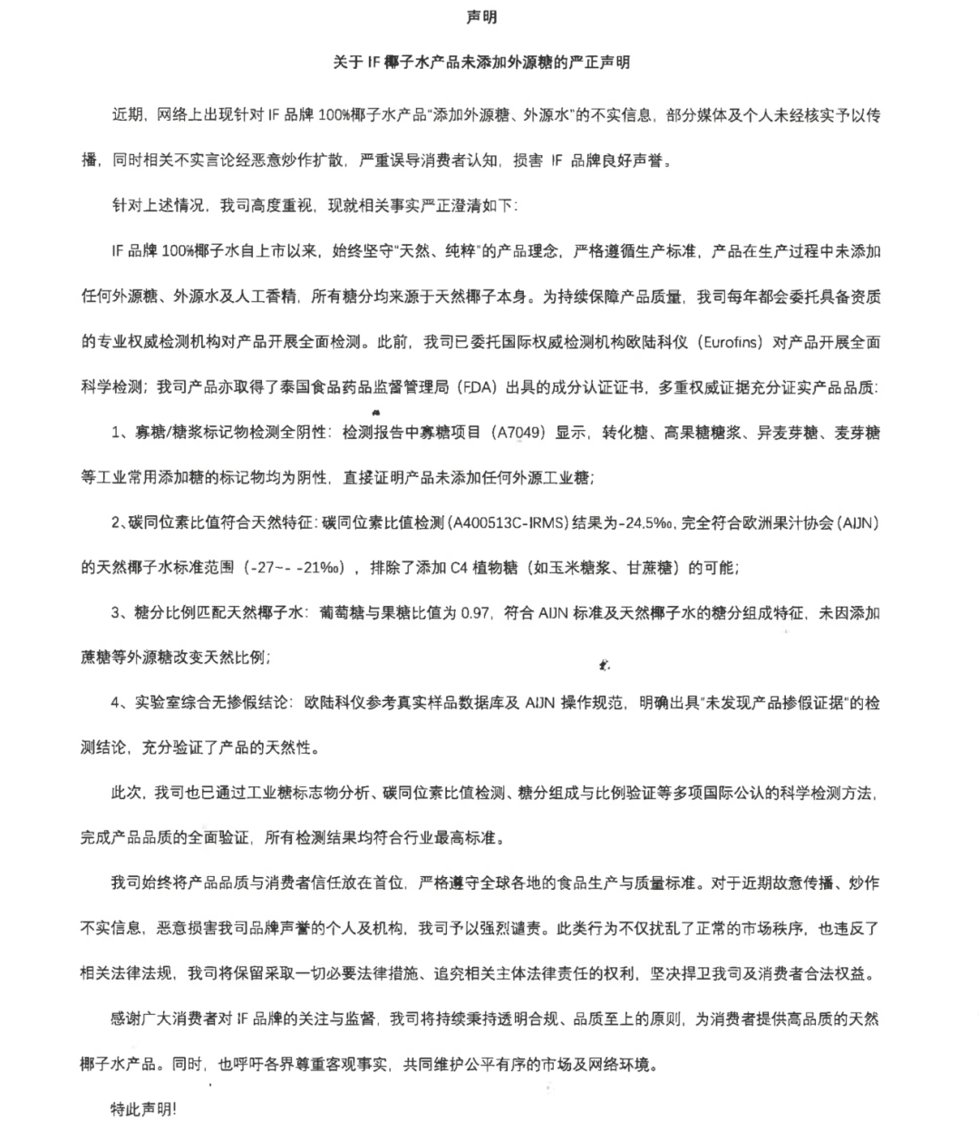 GXaOuDJovOrmvM1ZzicXnPFdGbFEpl0BAorpEicsbUrPiaMeUZASNibyBOefdRKI92uxv6NRmf6kWiasoibibhwLmGb5ibwrmDIibgQGHp24PWg5ooQs.png