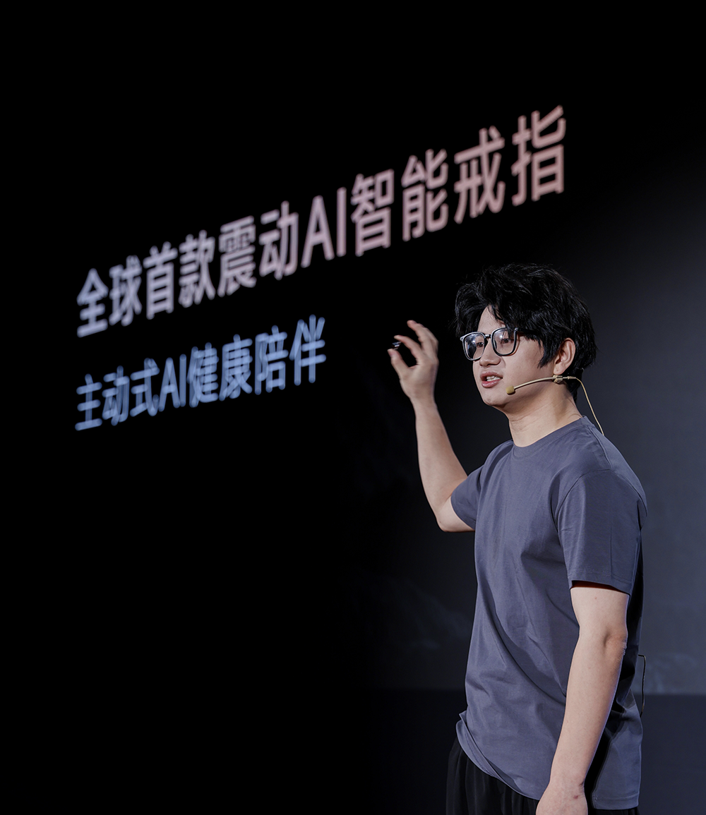 （原子埃尔创始人兼CEO潘志东）